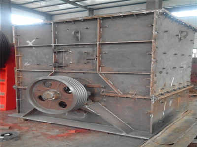 對(雙)輥破碎機(jī)