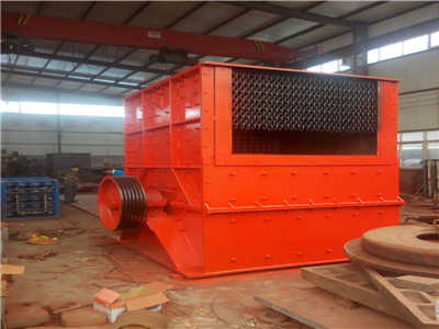 高效破碎機(jī)